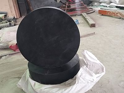 静宁县GJZ板式橡胶支座的主要功能工作原理